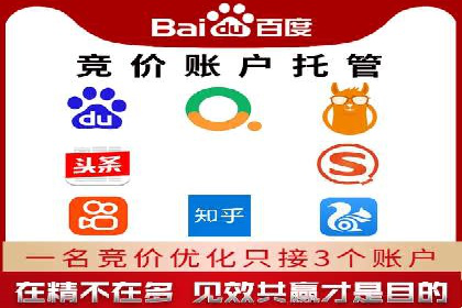 信息流广告优化成功案例剖析