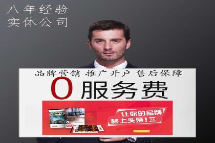 抖音信息流广告的优化方法：提升广告效果的关键